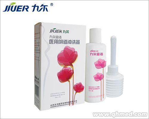 点击放大 医用阴道冲洗器 妇科洗液(九尔宜洁) 妇科洗液