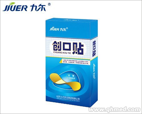 医用一次性创口贴 创可贴 一次性创可贴