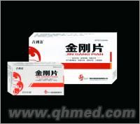 点击放大 金刚片 金刚片