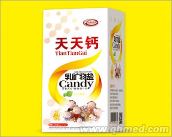 点击放大 天天钙