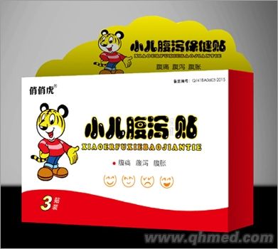点击放大 小儿腹泻贴 腹泻贴