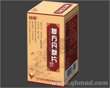 复方丹参片 