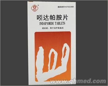 吲达帕胺片 