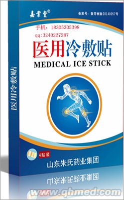 点击大放