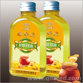 绿蜂胶护肤甘油 