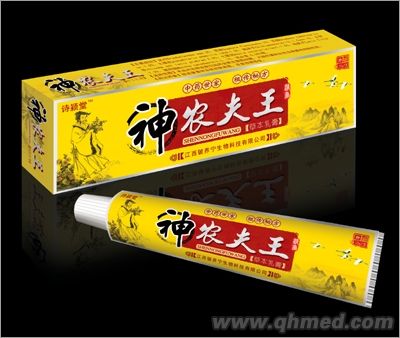 神农夫王草本乳膏 