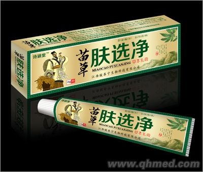 苗草肤选净草本乳膏 