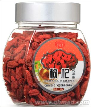 点击放大 小资美枸杞 枸杞
