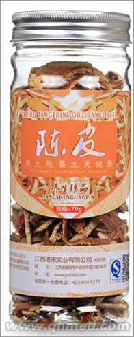 点击放大 花之坊陈皮 陈皮
