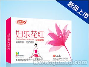 点击大放