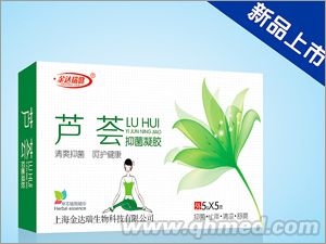 点击大放