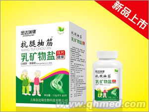点击大放