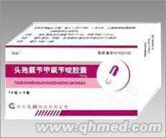 点击放大 头孢氨苄甲氧苄啶胶囊
