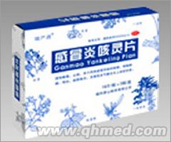 感冒炎咳灵片 