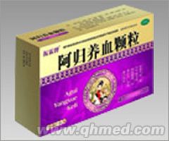 阿归养血颗粒 