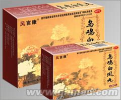 乌鸡白凤丸 