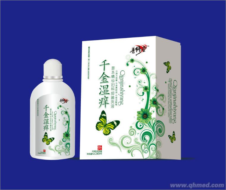 千金湿痒洗液 