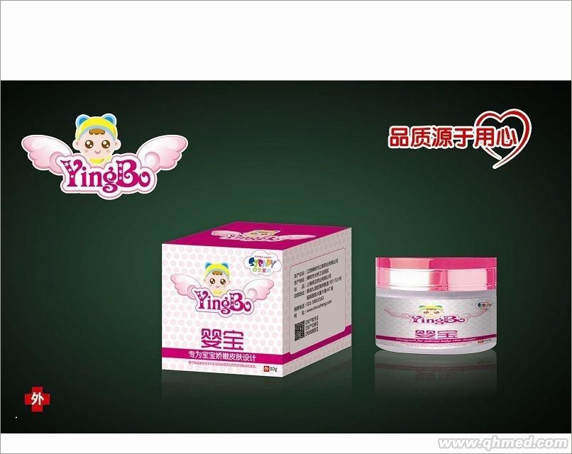 婴宝膏瓶装20g 