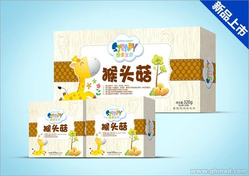 点击放大 小儿速补猴头菇