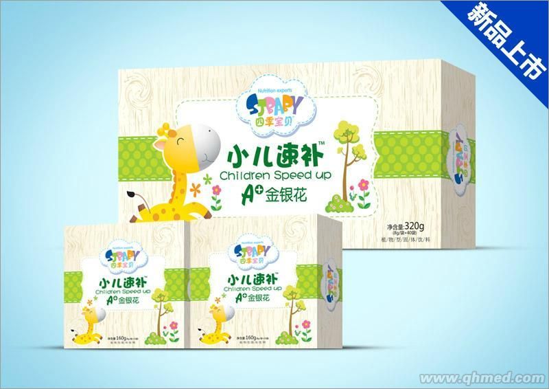 点击放大 小儿速补金银花