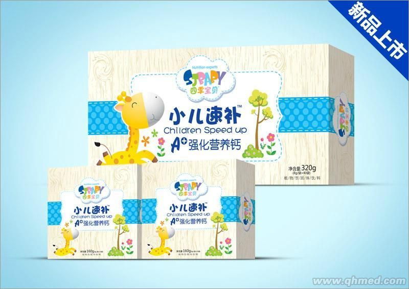 点击放大 小儿速补强化营养钙