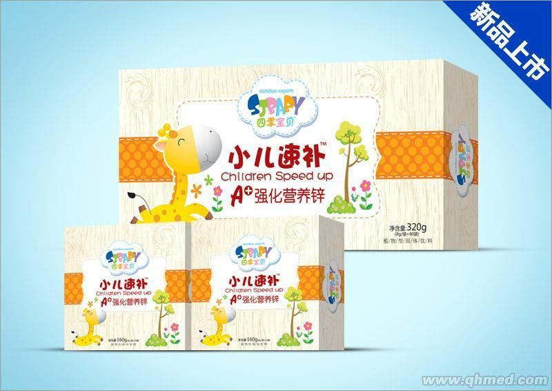 点击放大 小儿速补强化营养锌