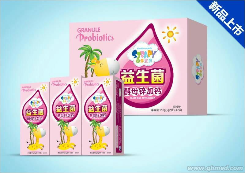 酵母锌加钙益生菌 