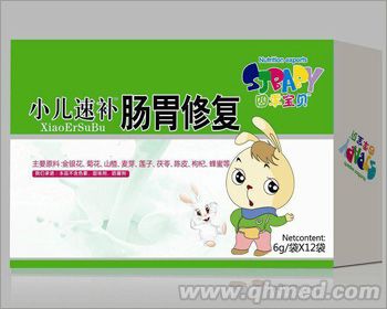点击放大 小儿速补肠胃修复