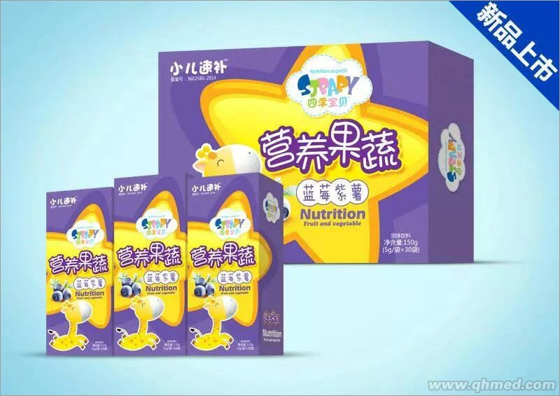 蓝莓紫薯营养果蔬 
