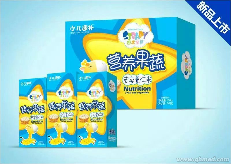 点击放大 芡实薏仁米营养果蔬