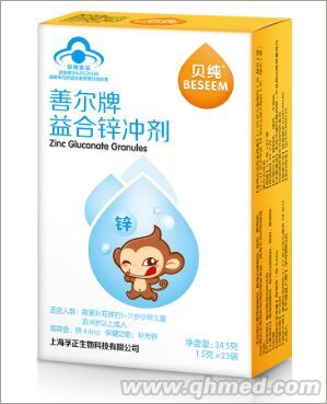 贝纯益合锌冲剂 