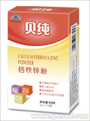 (贝纯)钙铁锌粉 钙铁锌粉