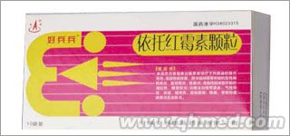 依托红霉素颗粒 
