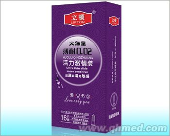 点击放大 立顿避孕套.薄耐0.02.大油量.活力激