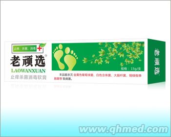 点击放大 老顽选软膏
