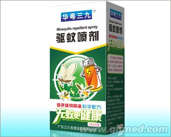 点击放大 驱蚊喷剂