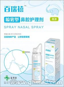 点击大放