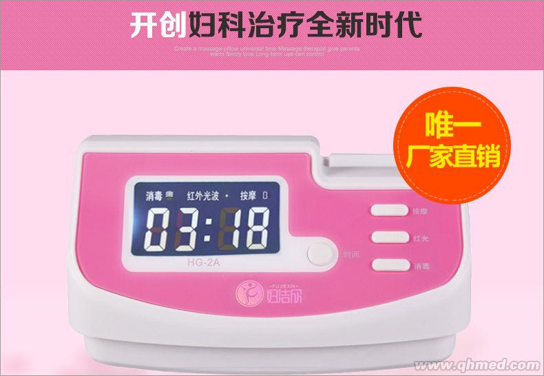 点击大放