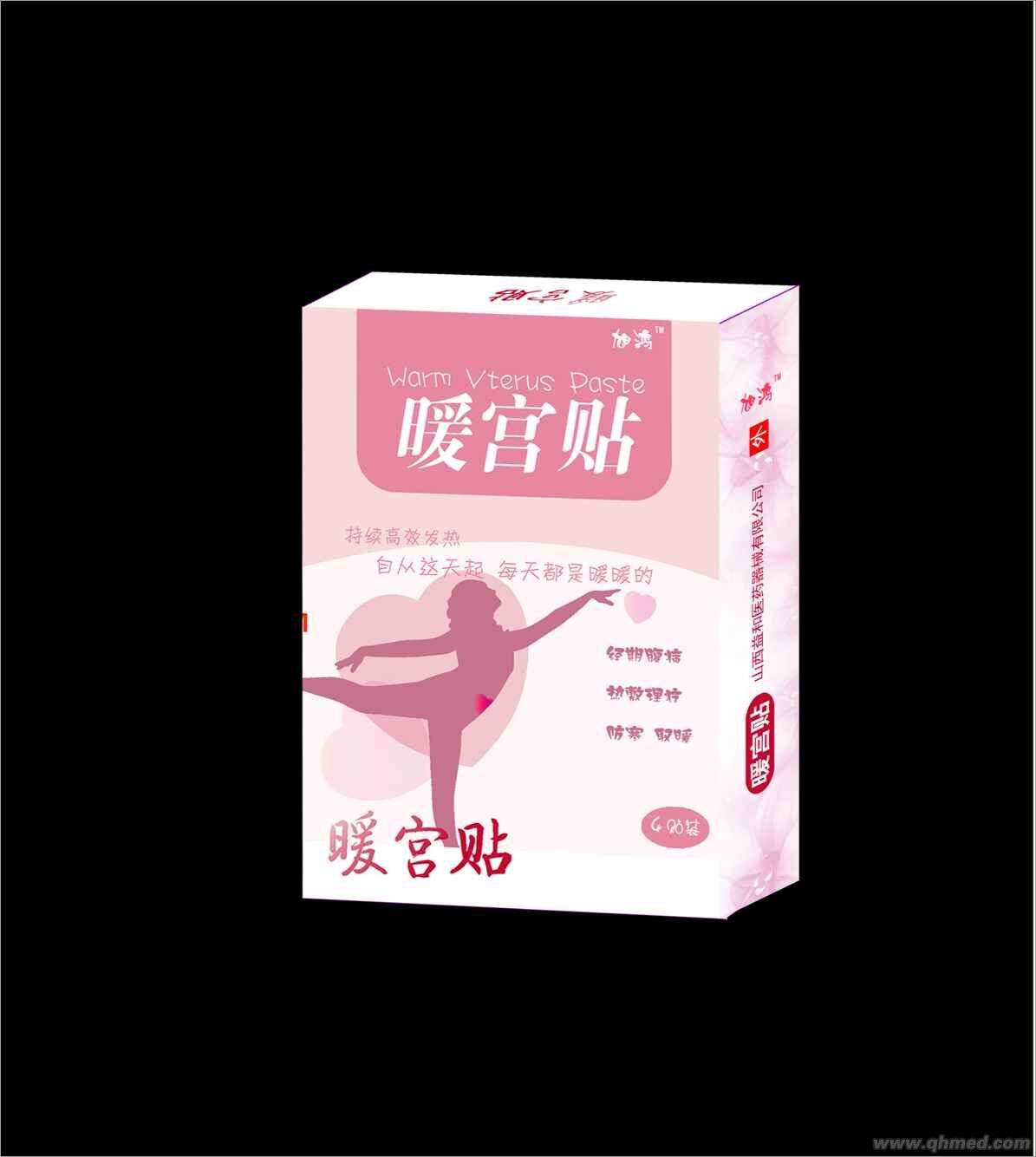 点击大放