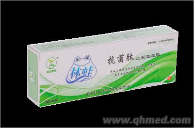 林蛙抗菌肽止裂凝凝胶 林蛙抗菌肽止裂凝凝胶
