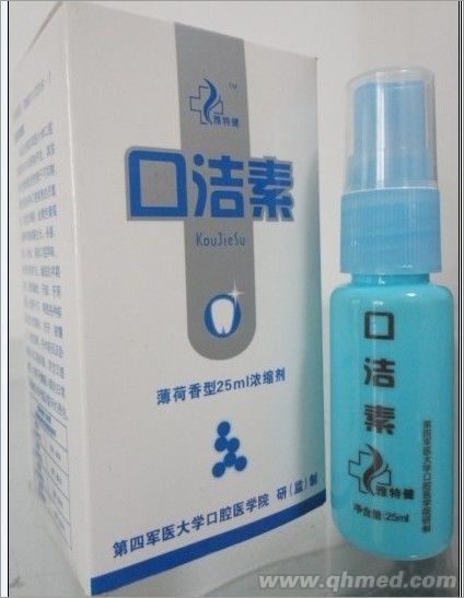 点击放大 美诺宁口洁素 美诺宁口洁素