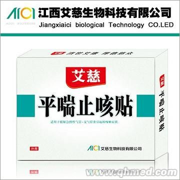 点击大放