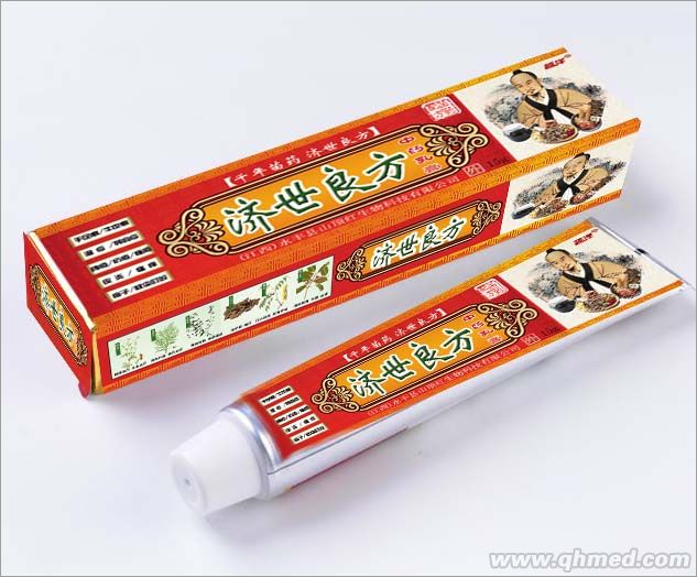 点击大放