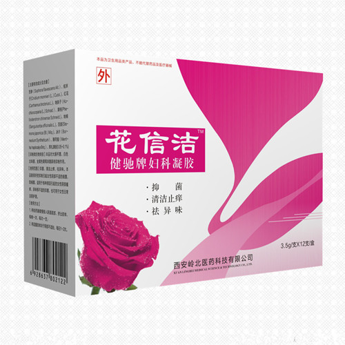 点击大放
