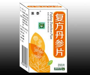 复方丹参片-莱泰200片 