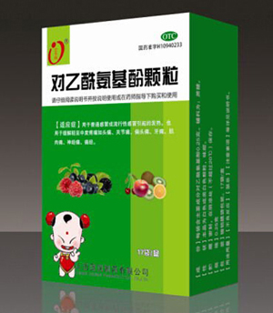 点击放大 对乙酰氨基酚颗粒