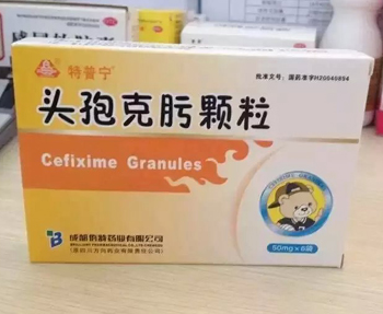 点击放大 孢克肟颗粒