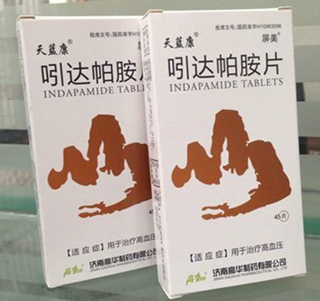 吲哒帕胺片 