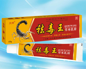 点击大放