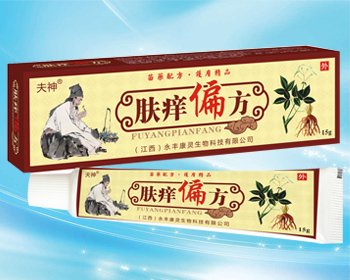 点击大放